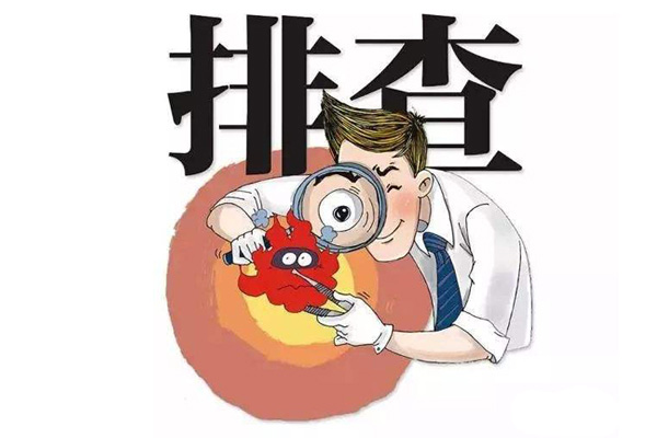 食品金属检测机的使用环节